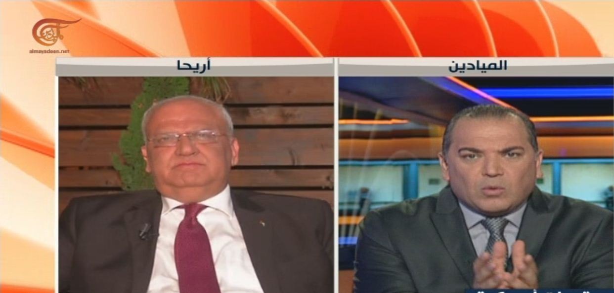 عريقات: لن يكون هناك سلام إذا لم يتم إقامة الدولة الفلسطينية وعاصمتها القدس عريقات: لن يكون هناك سلام إذا لم يتم إقامة الدولة الفلسطينية وعاصمتها القدس