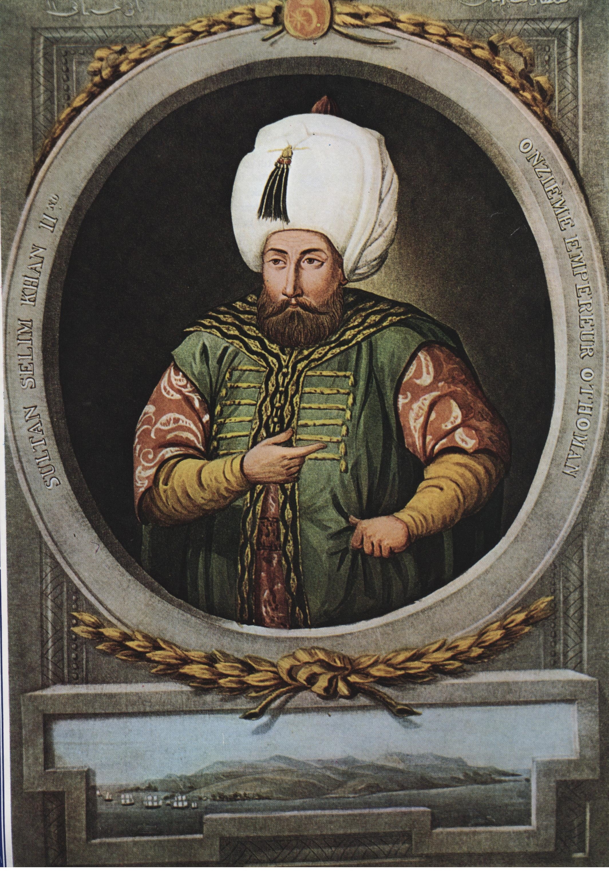 سليم الثاني سليم الثاني