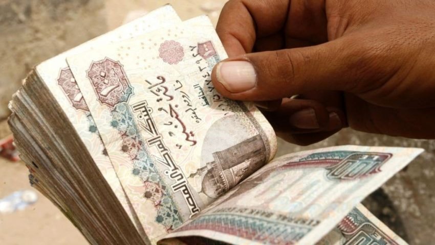 الدعم هو تدخّل الدولة بتحمّلها جزءاً من ثمن السلعة أو الخدمة نيابة عن المواطن الدعم هو تدخّل الدولة بتحمّلها جزءاً من ثمن السلعة أو الخدمة نيابة عن المواطن