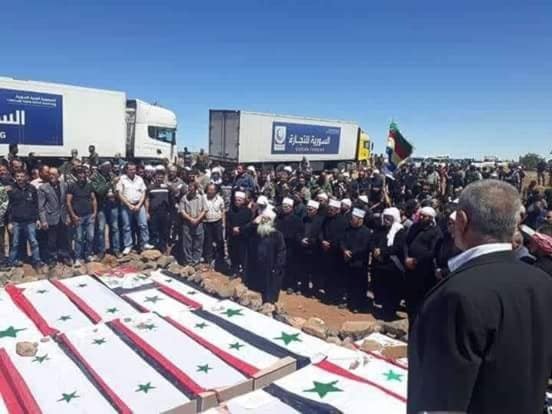 من تشييع شهداء مجزرة السويداء من تشييع شهداء مجزرة السويداء