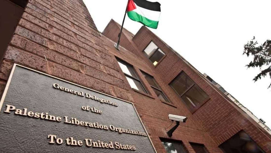 أعلنت الإدارة الأميركية عن إغلاق مكتب منطمة التحرير الفلسطينية في واشنطن أعلنت الإدارة الأميركية عن إغلاق مكتب منطمة التحرير الفلسطينية في واشنطن