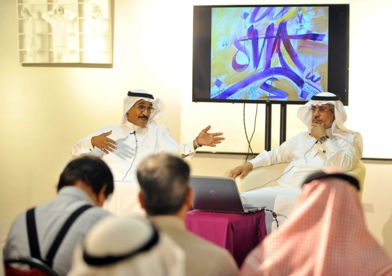 فنون الدمام تستضيف" اربعائية السليمان التشكيلية" فنون الدمام تستضيف" اربعائية السليمان التشكيلية"