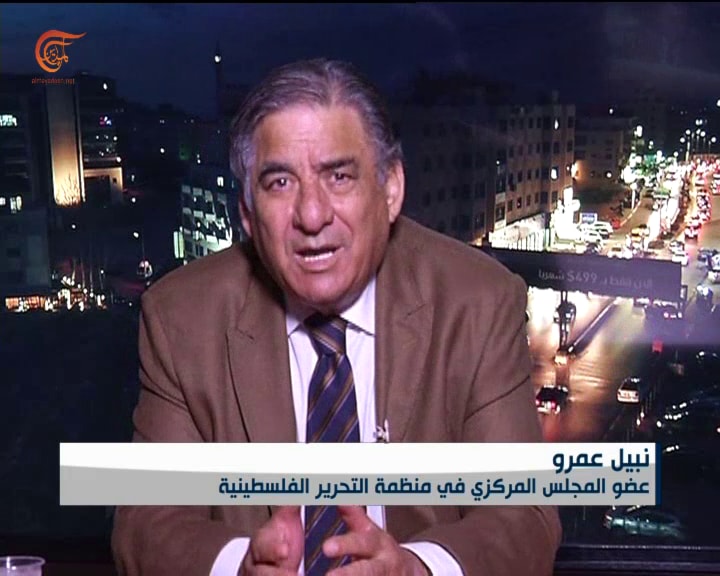 عضو المجلس المركزي في منظمة التحرير الفلسطينية نبيل عمرو عضو المجلس المركزي في منظمة التحرير الفلسطينية نبيل عمرو