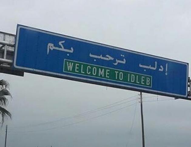 تتساقط الأقنعة في الموقف حول إدلب تتساقط الأقنعة في الموقف حول إدلب