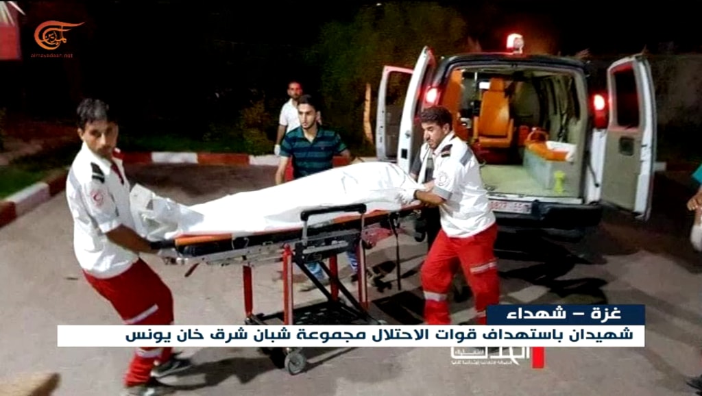 شهيدان باستهداف قوات الاحتلال بالرصاص والصواريخ مجموعة شبان شرق خان يونس شهيدان باستهداف قوات الاحتلال بالرصاص والصواريخ مجموعة شبان شرق خان يونس