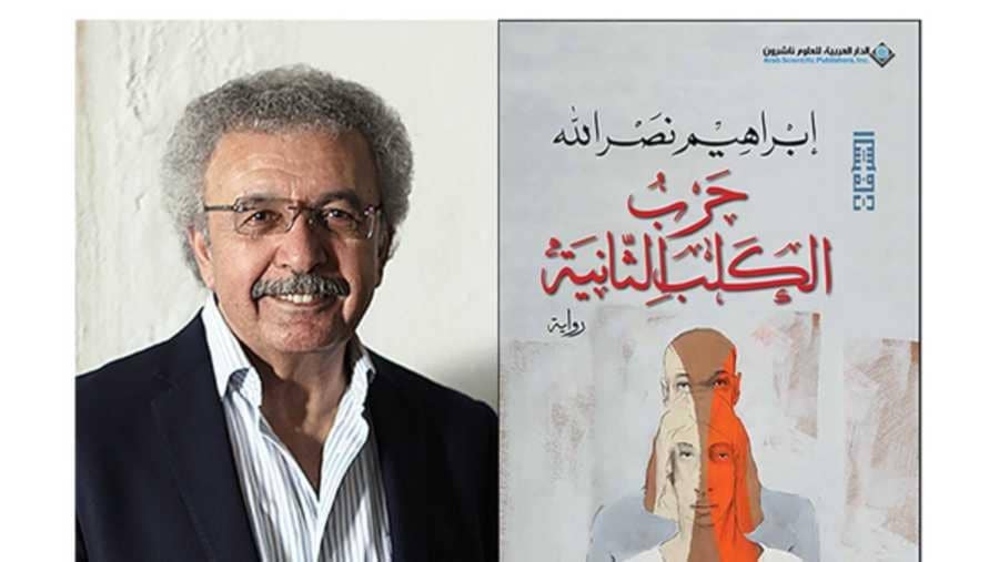 تكريم الروائي "ابراهيم نصر الله" في شمال لبنان تكريم الروائي "ابراهيم نصر الله" في شمال لبنان