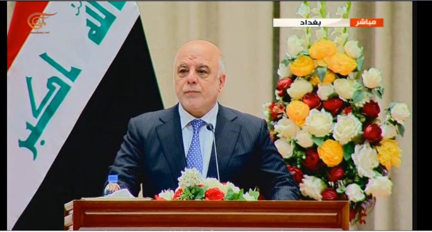 العبادي: لا راية تعلو فوق راية العراق ولا مجال للسلاح خارج نطاق الدولة العبادي: لا راية تعلو فوق راية العراق ولا مجال للسلاح خارج نطاق الدولة