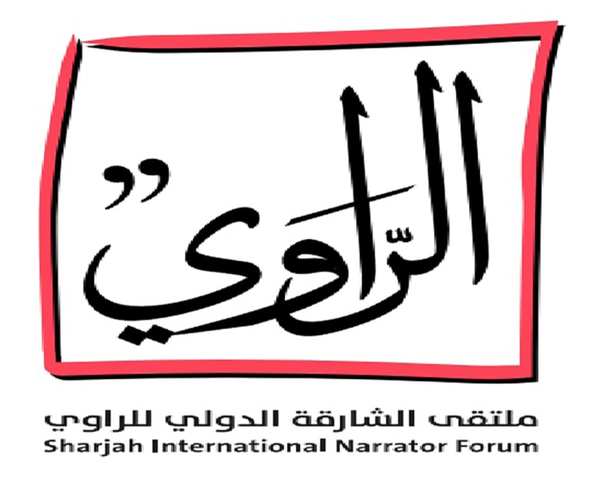 "ملتقى الشارقة الدولي للراوي" يناقش "الحكايات الخرافية" "ملتقى الشارقة الدولي للراوي" يناقش "الحكايات الخرافية"