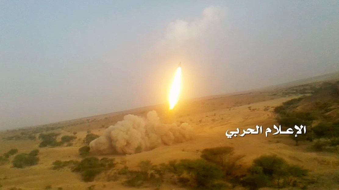 إطلاق صاروخين من طراز زلزال 1 على تجمعات قوات هادي في جيزان إطلاق صاروخين من طراز زلزال 1 على تجمعات قوات هادي في جيزان