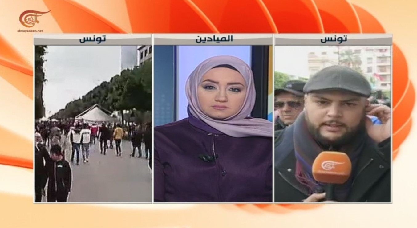 إجراءات أمنية مشددة في تونس بالتزامن مع إحياء الذكرى الثامنة لثورة الحرية والكرامة إجراءات أمنية مشددة في تونس بالتزامن مع إحياء الذكرى الثامنة لثورة الحرية والكرامة