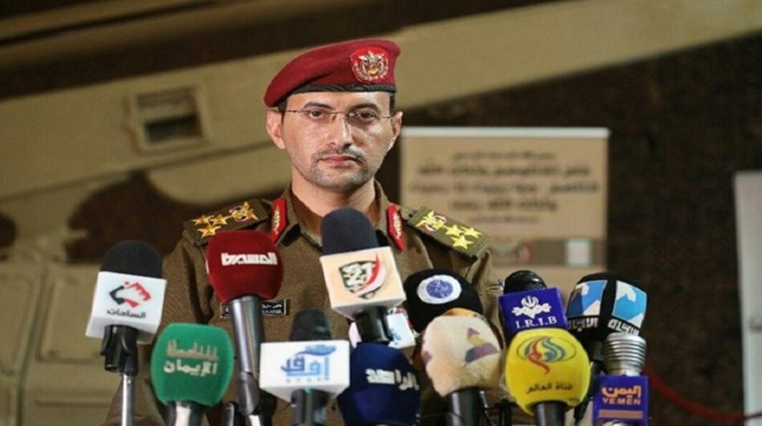 العميد سريع: "مرتزقة العدوان ارتكبوا خلال 48 ساعة الماضية 184خرقاً لوقف إطلاق النار في الحديدة" العميد سريع: "مرتزقة العدوان ارتكبوا خلال 48 ساعة الماضية 184خرقاً لوقف إطلاق النار في الحديدة"