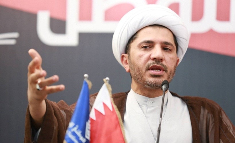 الأمم المتحدة: الإتهامات الموجهة للشيخ علي سلمان وقادة من المعارضة البحرينية نابعة من معارضتهم لحكومة المنامة الأمم المتحدة: الإتهامات الموجهة للشيخ علي سلمان وقادة من المعارضة البحرينية نابعة من معارضتهم لحكومة المنامة