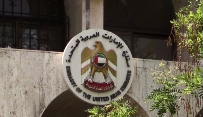 هناك حرباً باردة تحدث على زعامة العالم العربي بين الإمارات والسعودية هناك حرباً باردة تحدث على زعامة العالم العربي بين الإمارات والسعودية