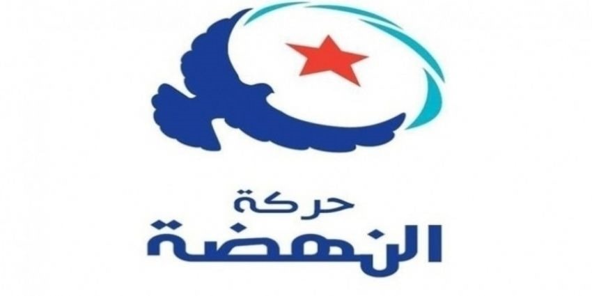 التطوّرات الجديدة التي أشار اليها القيادي في حركة النهضة، والتي نسبها إلى الحوار، ليست جديدة في واقع الأمر التطوّرات الجديدة التي أشار اليها القيادي في حركة النهضة، والتي نسبها إلى الحوار، ليست جديدة في واقع الأمر