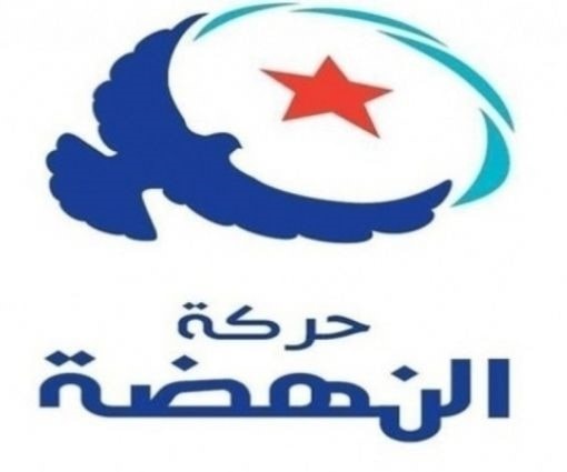 التطوّرات الجديدة التي أشار اليها القيادي في حركة النهضة، والتي نسبها إلى الحوار، ليست جديدة في واقع الأمر التطوّرات الجديدة التي أشار اليها القيادي في حركة النهضة، والتي نسبها إلى الحوار، ليست جديدة في واقع الأمر