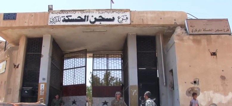انفجار سيارة مفخخة بالقرب من سجن يضم المئات من عناصر تنظيم داعش في الحسكة انفجار سيارة مفخخة بالقرب من سجن يضم المئات من عناصر تنظيم داعش في الحسكة