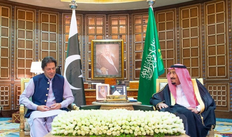 رئيس الوزراء الباكستاني يبحث مع الملك سلمان الأوضاع الإقليمية والدولية رئيس الوزراء الباكستاني يبحث مع الملك سلمان الأوضاع الإقليمية والدولية