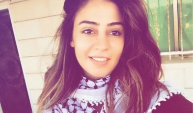 لأسيرة هبة اللبدي تخوض إضراباً مفتوحاً عن الطعام منذ 24 يوماً لأسيرة هبة اللبدي تخوض إضراباً مفتوحاً عن الطعام منذ 24 يوماً