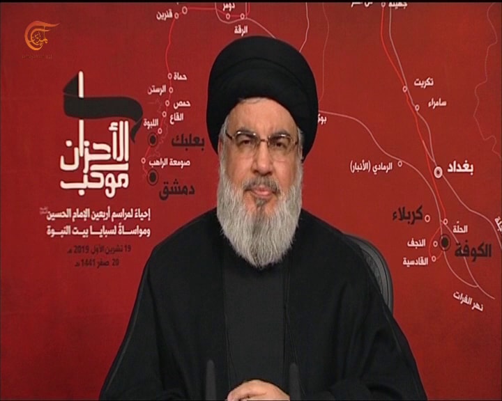 السيد نصر الله خلال كلمته في ذكرى أربعينية الإمام الحسين السيد نصر الله خلال كلمته في ذكرى أربعينية الإمام الحسين