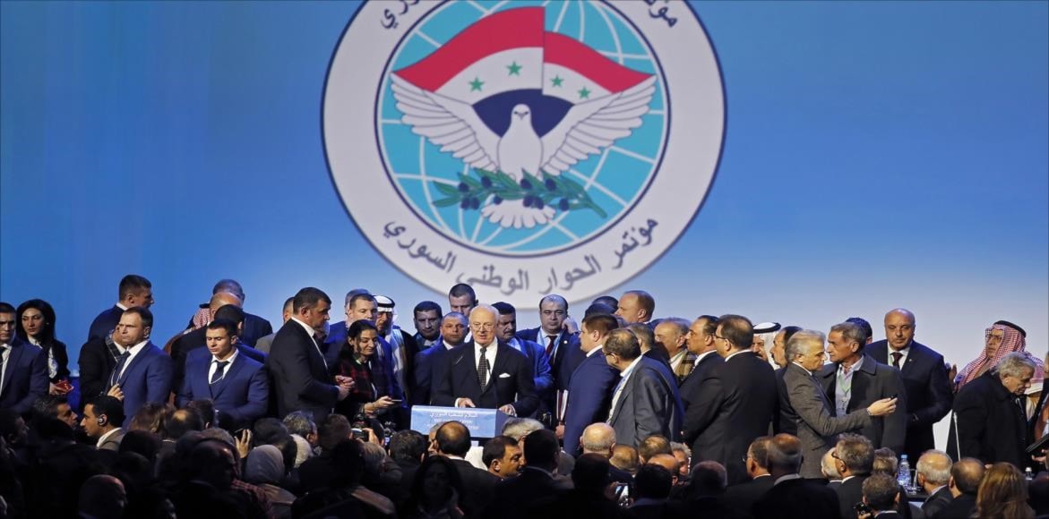مؤتمر الحوار الوطني السوري مؤتمر الحوار الوطني السوري