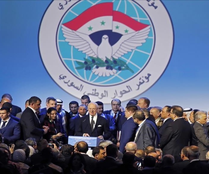 مؤتمر الحوار الوطني السوري مؤتمر الحوار الوطني السوري