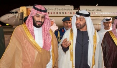 وثائق تكشف تمويل السعودية والإمارات لجماعة ضغط أميركية ضد إيران وثائق تكشف تمويل السعودية والإمارات لجماعة ضغط أميركية ضد إيران