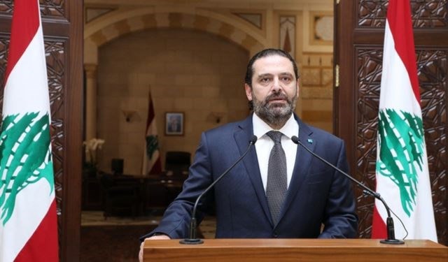 ما هي بنود ورقة الحريري الإنقاذية؟ ما هي بنود ورقة الحريري الإنقاذية؟