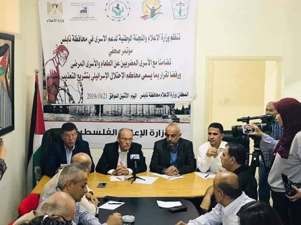 المؤتمر الصحفي اليوم للواء أبو بكر المؤتمر الصحفي اليوم للواء أبو بكر