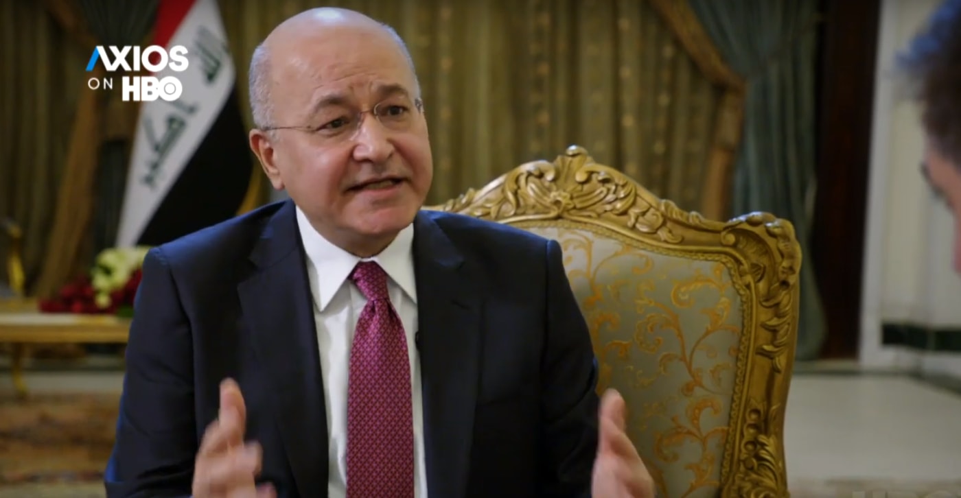 الرئيس العراقي: حلفاء أميركا قلقون بشأن الاعتماد على واشنطن الرئيس العراقي: حلفاء أميركا قلقون بشأن الاعتماد على واشنطن