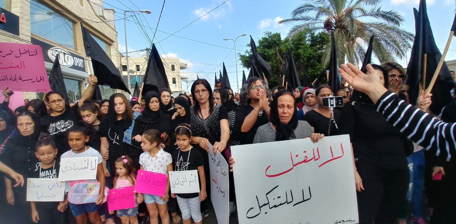 اضراب وتظاهرات في المدن الفلسطينية المحتلة احتجاجاً على تنامي الجريمة في المجتمع اضراب وتظاهرات في المدن الفلسطينية المحتلة احتجاجاً على تنامي الجريمة في المجتمع