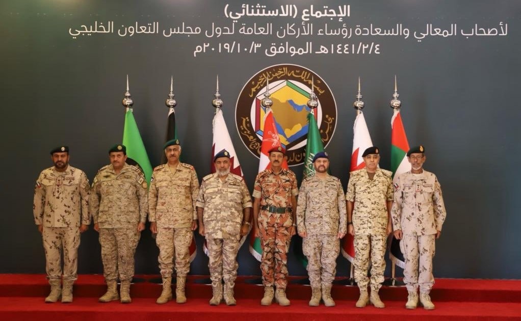 صورة من الاجتماع الاستثنائي لرؤساء أركان مجلس التعاون الخليجي اليوم صورة من الاجتماع الاستثنائي لرؤساء أركان مجلس التعاون الخليجي اليوم