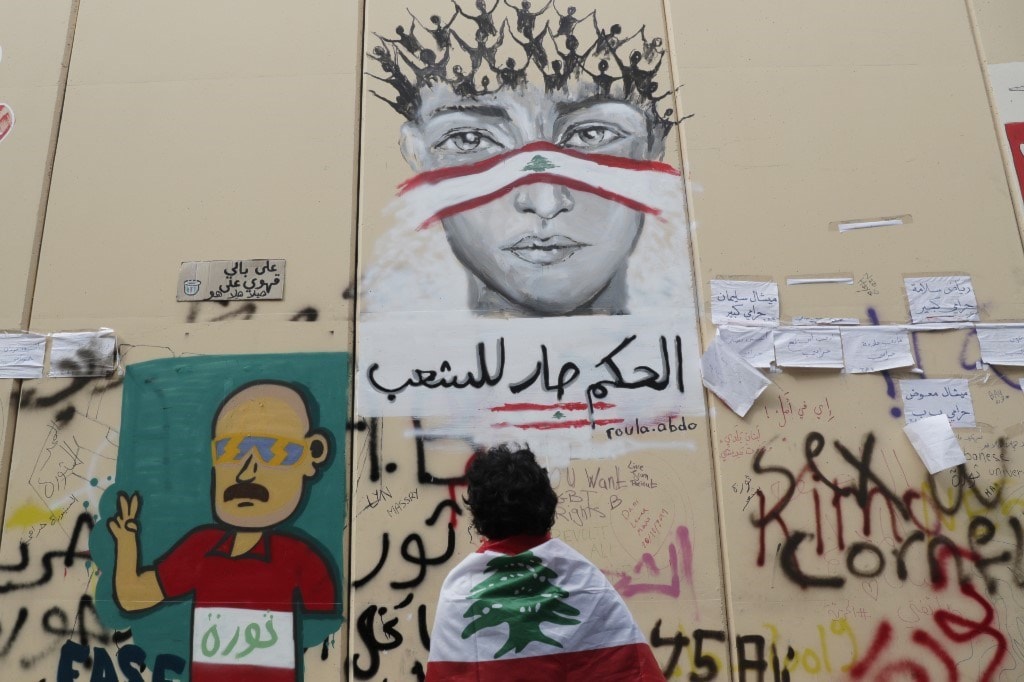 استقالة الحريري ليست المطلب الوحيد؟ (أ/ف/ب). استقالة الحريري ليست المطلب الوحيد؟ (أ/ف/ب).