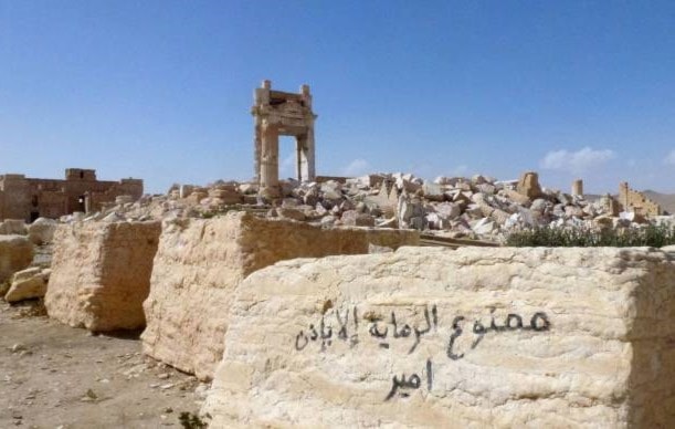 صورة من مدينة تدمر التراثية صورة من مدينة تدمر التراثية