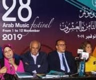 ملصق المهرجان واللجنة والتحضيرية له ملصق المهرجان واللجنة والتحضيرية له