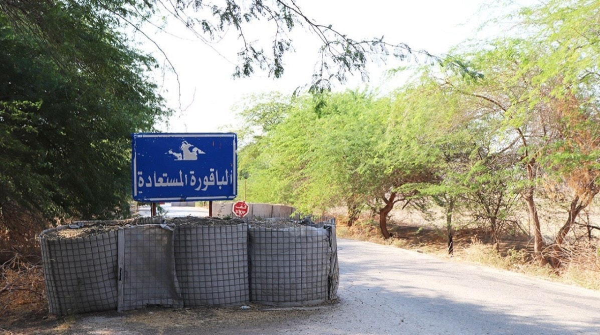 الملك الأردني يعلن انتهاء العمل بملحقي تأجير "إسرائيل" منطقتي الباقورة والغمر الملك الأردني يعلن انتهاء العمل بملحقي تأجير "إسرائيل" منطقتي الباقورة والغمر