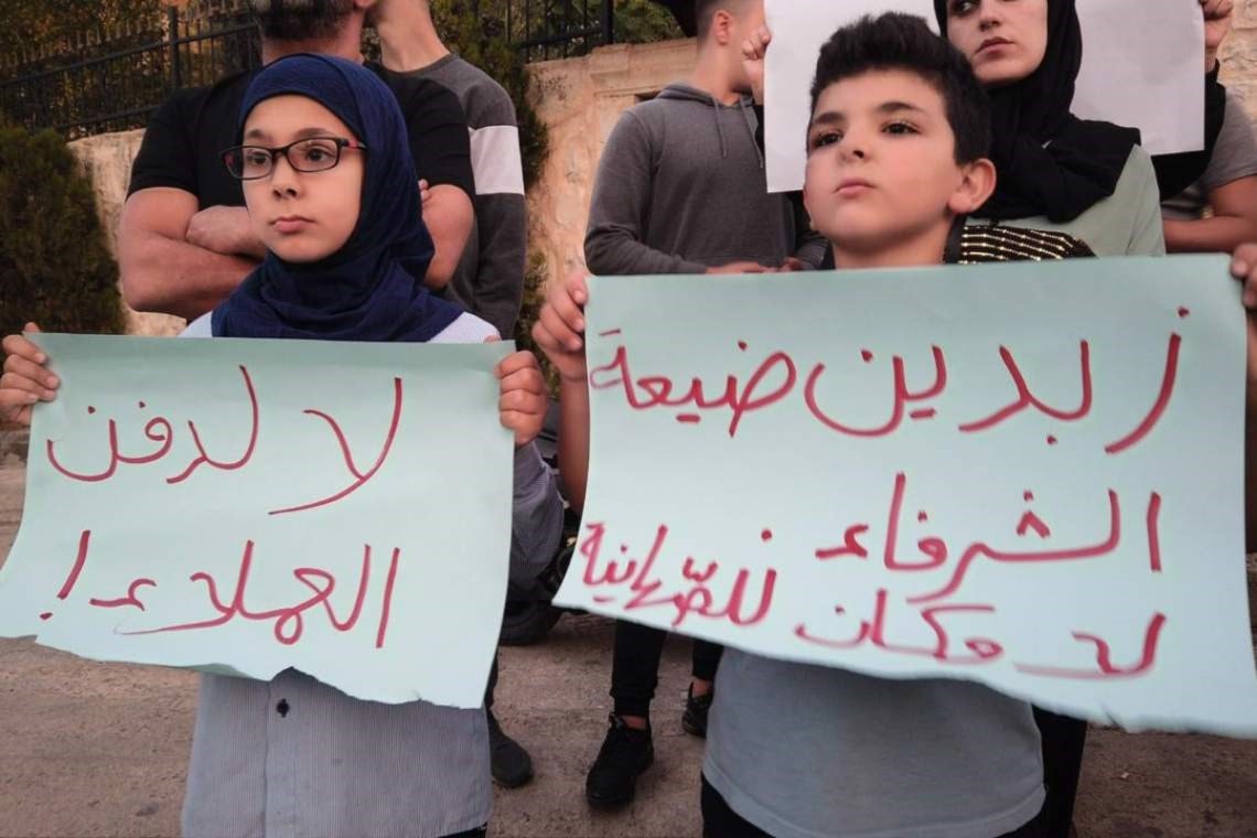 بلدة زبدين جنوب لبنان ترفض دفن العميل علي منتش بلدة زبدين جنوب لبنان ترفض دفن العميل علي منتش
