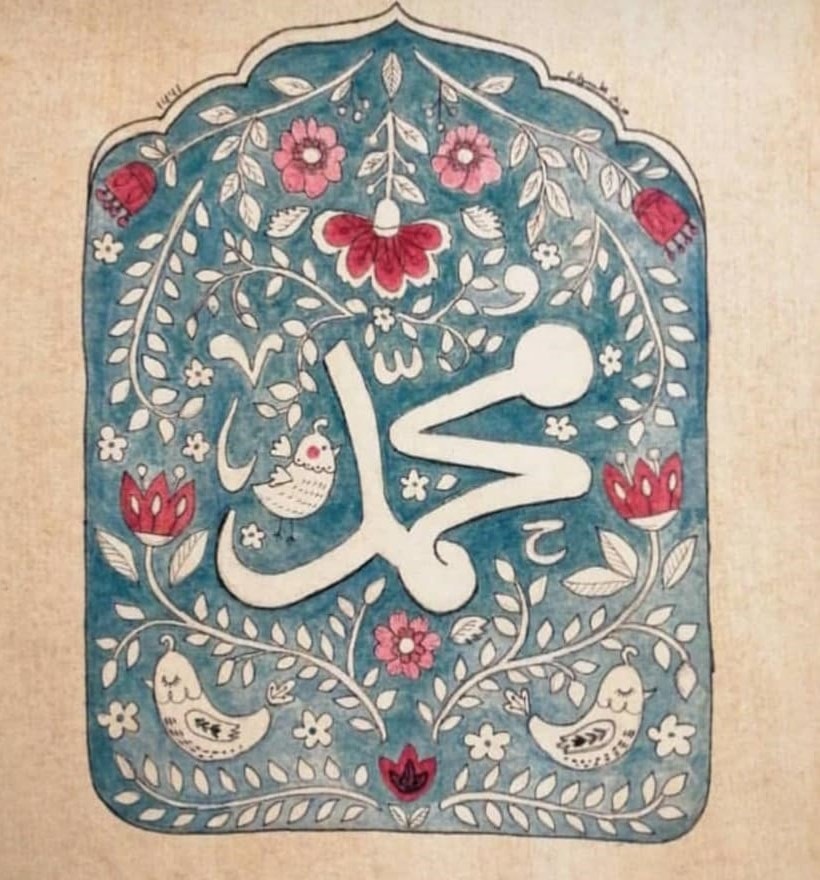 تصميم مريم الحسيني / حساب انستاغرام @mariamshusseini تصميم مريم الحسيني / حساب انستاغرام @mariamshusseini