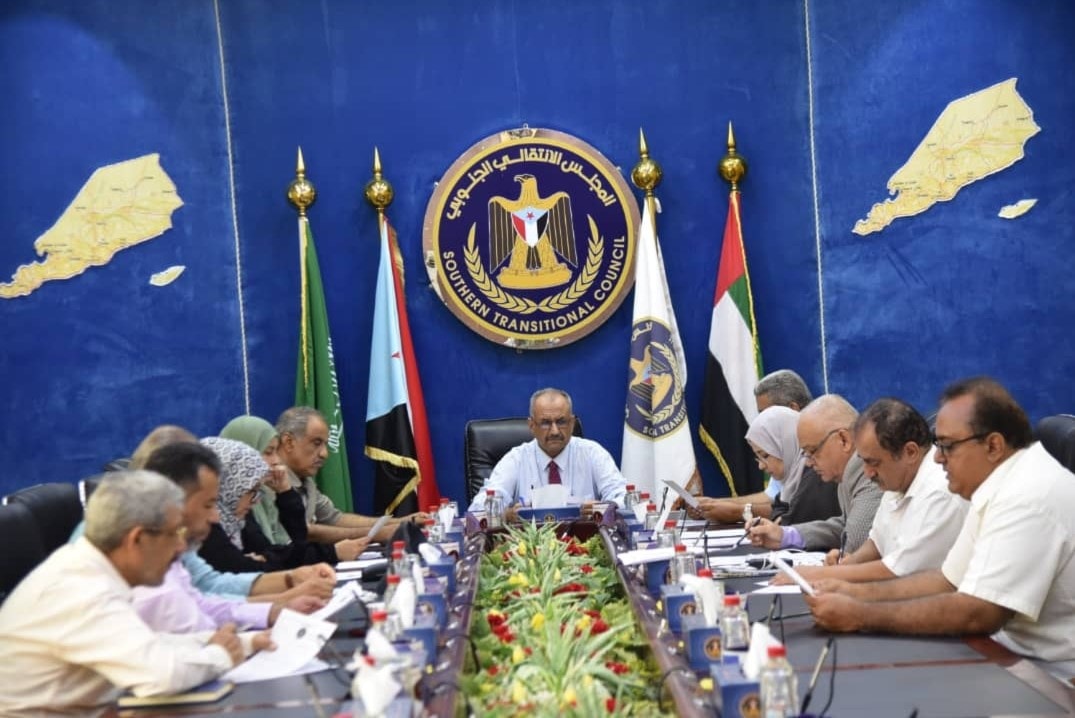 صورة لاجتماع المجلس الانتقالي الجنوبي اليوم الأحد صورة لاجتماع المجلس الانتقالي الجنوبي اليوم الأحد