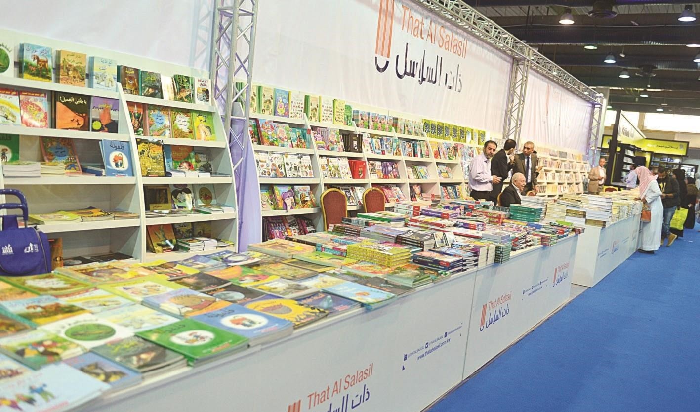 بريطانيا ضيف شرف "الكويت الدولي للكتاب" بريطانيا ضيف شرف "الكويت الدولي للكتاب"