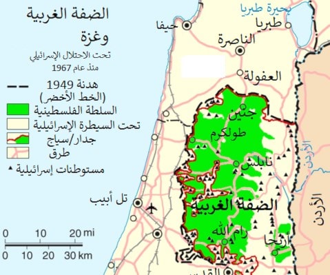 خارطة فلسطين بعد الاحتلال والتقسيم خارطة فلسطين بعد الاحتلال والتقسيم