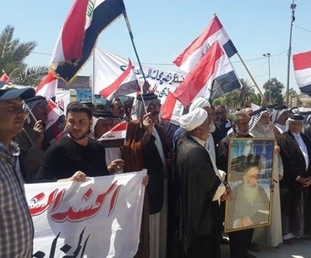 تظاهرة في بغداد مؤيدة لقوات الحشد الشعبي تظاهرة في بغداد مؤيدة لقوات الحشد الشعبي