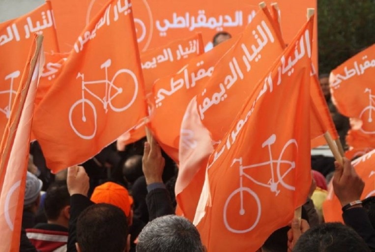 في سيناريوهات الحُكم والمُعارَضة في تونس: رؤية التيار الديمقراطي في سيناريوهات الحُكم والمُعارَضة في تونس: رؤية التيار الديمقراطي