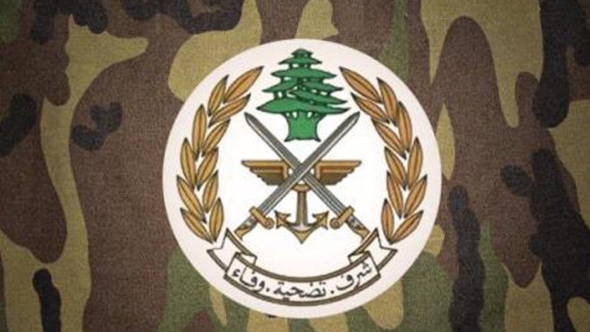 الجيش اللبناني يوقف شخصاً بتهمة التحريض والتواصل مع شركة إسرائيلية الجيش اللبناني يوقف شخصاً بتهمة التحريض والتواصل مع شركة إسرائيلية