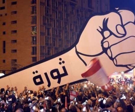 من بلغراد إلى بيروت.. قبضة واحدة وأقنعة تخفي أجندات من بلغراد إلى بيروت.. قبضة واحدة وأقنعة تخفي أجندات