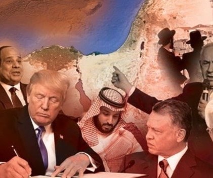 مُسوَّدة "صفقة القرن" في أخطر مراحلها مُسوَّدة "صفقة القرن" في أخطر مراحلها