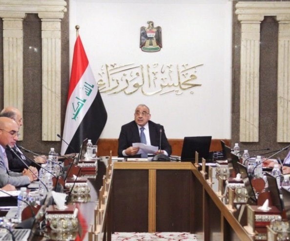 مجلس الوزراء العراقي يدين الاعتداء الأميركي على العراق مجلس الوزراء العراقي يدين الاعتداء الأميركي على العراق