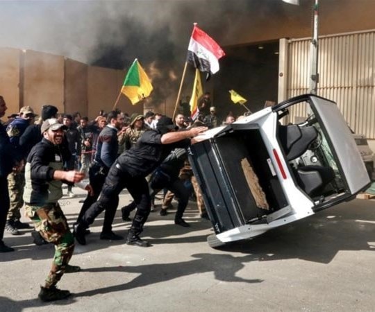 كيف علّق المسؤولون الأميركيون على احتجاج العراقيين أمام السفارة الأميركية؟ كيف علّق المسؤولون الأميركيون على احتجاج العراقيين أمام السفارة الأميركية؟