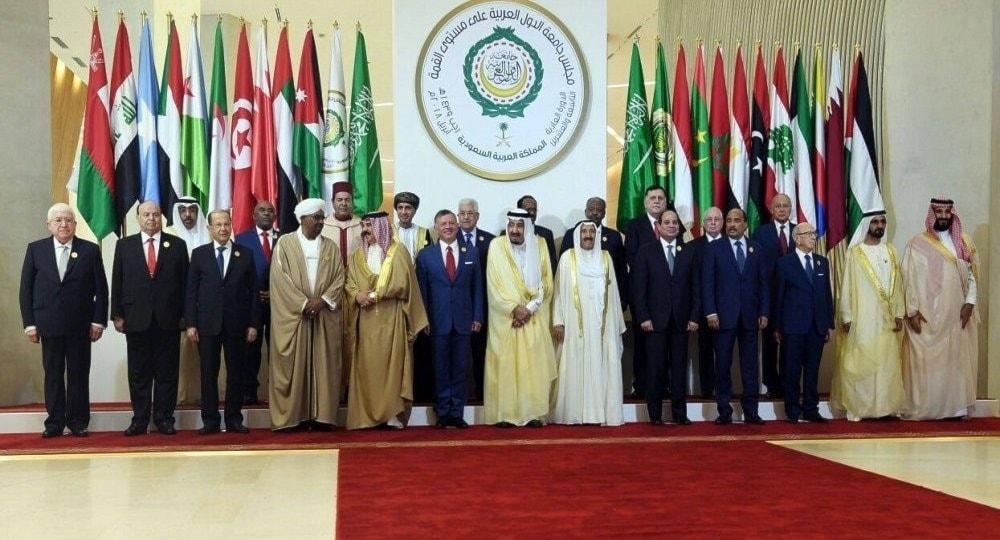 القمة العربية عام 2018 القمة العربية عام 2018