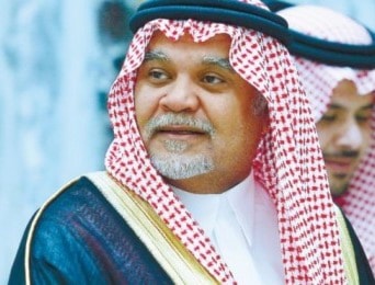 الإعلام الإسرائيلي: رئيس الموساد زار الرياض عام 2014 والتقى إبن سلطان الإعلام الإسرائيلي: رئيس الموساد زار الرياض عام 2014 والتقى إبن سلطان