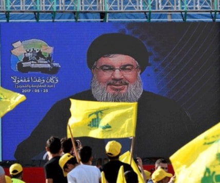 يُدرِك السيّد نصرالله أنّ الحصار المفروض على المقاومة، والضغط الكبير على الاقتصاد اللبناني، يهدفان إلى إضعاف بيئة المقاومة وضعضتها يُدرِك السيّد نصرالله أنّ الحصار المفروض على المقاومة، والضغط الكبير على الاقتصاد اللبناني، يهدفان إلى إضعاف بيئة المقاومة وضعضتها
